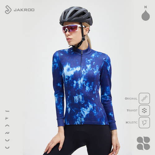 JIEKU 신상 신형 신모델 Apo 블루 소녀 SHI 자전거 의류 가을 겨울 보온 땀배출 프로페셔널 자전거 장비 로드바이크 천