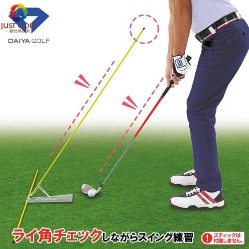 일본 정품 수입 DAIYA TR-472 골프 스윙 평면 컨트롤 연습기 스윙 트레이너