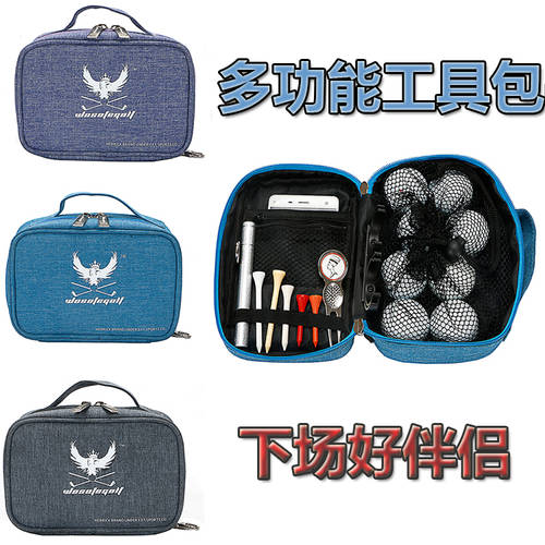 특가 골프 작은 공 휴대용 가방 가방 보관 부대 여단 열 액세서리 수납 golf 파우치 핸드백 다기능 가방