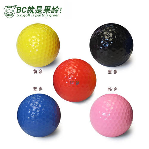 골프 컬러 볼 3단 경기 시합용 프로 공 신제품 공백 공 색깔 선명한 5 컬러 인쇄 가능 LOGO