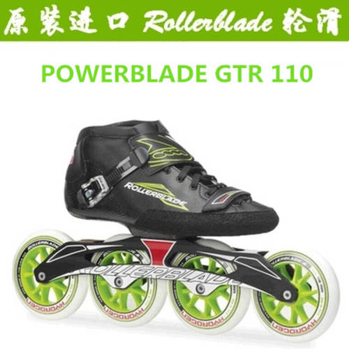 16 제품 상품 Rollerblade 프로페셔널클래스 속도 롤러 스케이트 POWERBLADE GTR 110 어덜트 어른용 스피드 구두