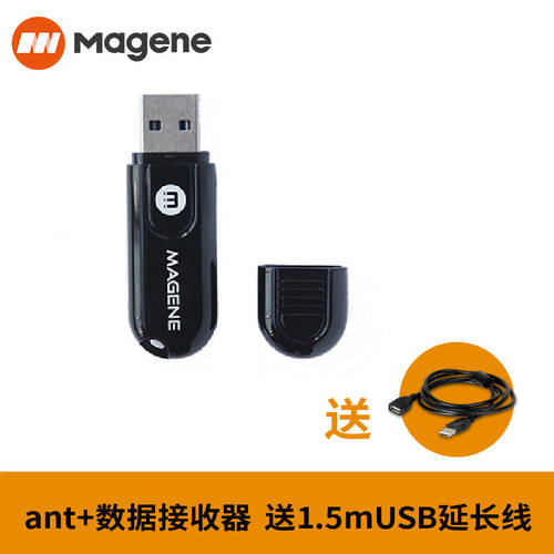 Onelap 마이 킨 공식 ANT+USB 발사 리시버 새 알 속도 센서 케이던스 속도 장치