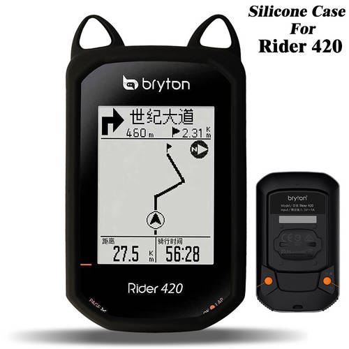 BERENT 텡 Bryton Rider320R420 자전거 속도계 사이클컴퓨터 보호케이스 카툰 만화 캐릭터 고양이 충격방지 실리콘 케이스