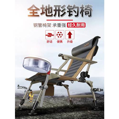 Huichuan 2020 신형 어업 시트백 접이식폴더 높낮이 조절 가능 4 피트 리프팅 낚시 의자 모든 지형 다기능 낚시 의자