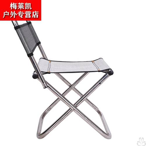 스테인리스 다기능 낚시 의자 접기 휴대용 및 소형 낚시 의자 서브 낚시 의자 및 의자 아이