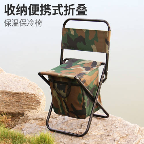 다기능 접이식 낚시 의자 맬 수 있는 백팩 휴대용 낚시 의자 낚시 큰 의자 공간 심플한 아웃도어 접이식 좌석 시트