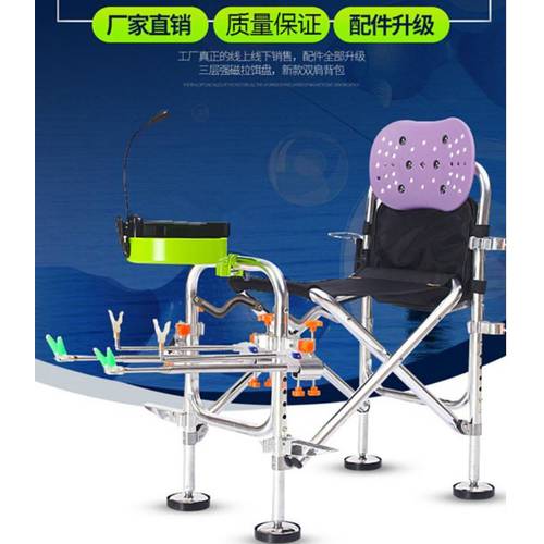 신상 신형 신모델 낚시 의자 우산 첨부 일체형 휴대용 자외선 차단 썬블록 틱톡 아웃도어 접이식 낚시용 굵은 작은 의자 아이 낚시장비