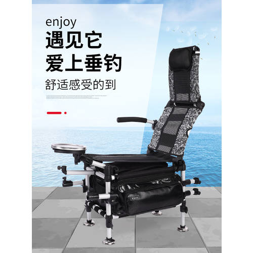 야생 발 2021 신제품 다기능 접이식 낚시 의자 낚시 의자 초경량 낚시용 발판 낚시장비 용품 좌석 시트