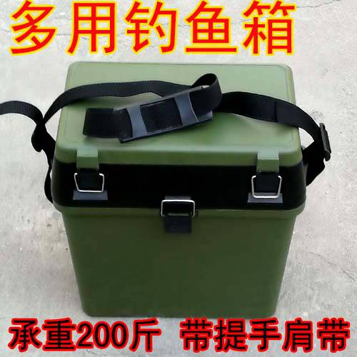 0631  다기능 LUYA 바위 낚시 상자 의자 낚시 의자 낚시 생선 상자 휴대용 어깨 낚시 상자 낚시