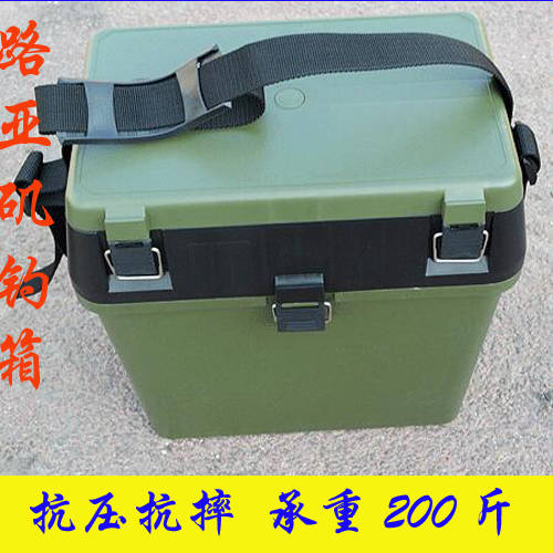 0631  다기능 LUYA 바위 낚시 상자 의자 낚시 의자 낚시 생선 상자 휴대용 어깨 낚시 상자 낚시 용품