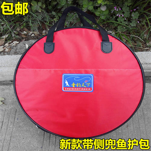 특가  물고기 가드 가방 방수 어부 Baojia 두꺼운 가방 이중 사이드 포켓 포함 낚시장비 가방 물고기 가드 전용 캔버스가방