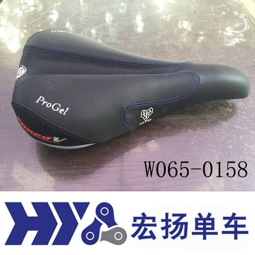WTB Speed V ProGel W065-0158 산지 / 고속도로 자전거 시트 안장 카시트