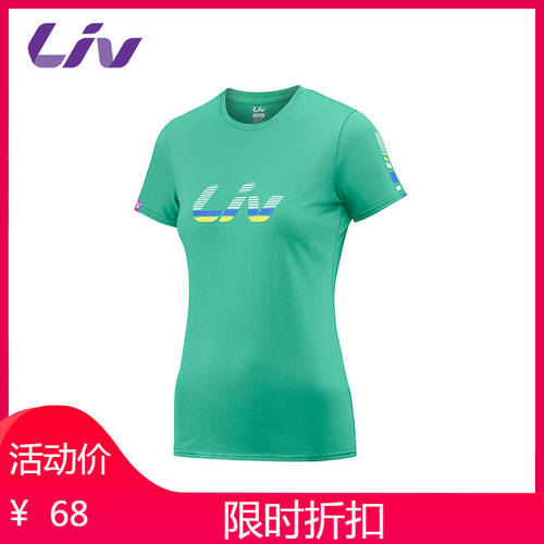 Liv LIV SIGNATURE COTTON 라운드 넥 셔츠 라운드 넥 반팔 여성용 수입 슬림핏 티셔츠 T셔츠
