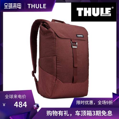 스웨덴 THULE Thule Lithos Backpack 16L 노트북 백팩 / 백팩