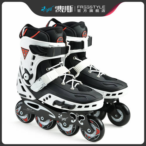 Freestyle 믿음 MT 롤러 스케이트 어덜트 어른용 직진 바퀴 롤러 스케이트 신발 남성 여성용 스케이트화 프로페셔널 플랫 슈즈