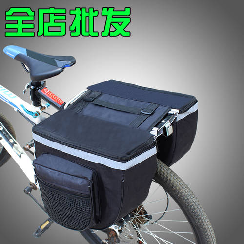 자전거 가방 타기 가방 장비 가방 미래 상품 선반 가방 산악 자전거 나르다 패키지 후 좌석 목록 후방 팩 낙타 패키지 후 가방