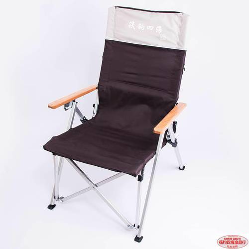 신상 신형 신모델 산허 낚시 의자 잠자기 느낌 낚시 의자 다기능 접이식 안락 의자 초경량 휴대용 간편한 뗏목 낚시 의자