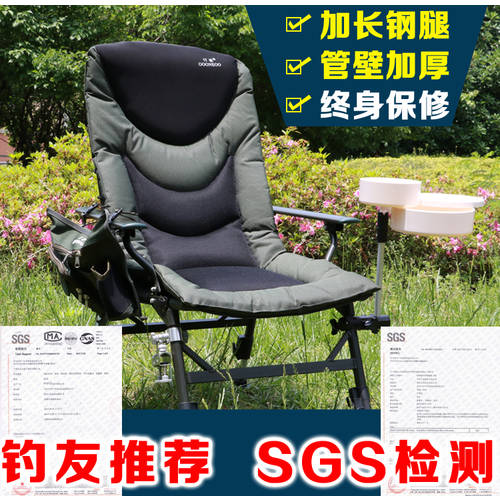심플한 낚시 의자 서양식 낚시 의자 알루미늄합금 다기능 접이식 신상 신형 신모델 좌석 시트 낚시 의자 낚시용 누울 수 있는
