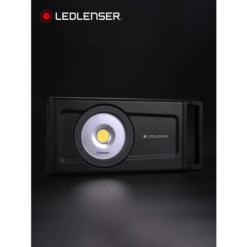 Ledlenser 레드랜서 IF8R 다기능 502002 회전가능 산업용 자동차 수리 휴대용 작업등