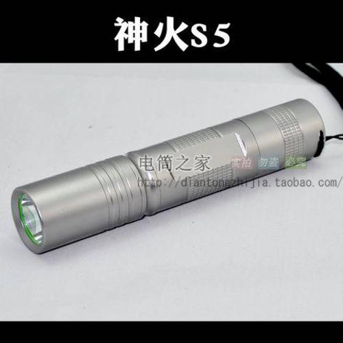 CREE LED 강력한 빛 손전등 플래시라이트 미니 손전등 S5 초 미니 강력한 빛 알루미늄 램프