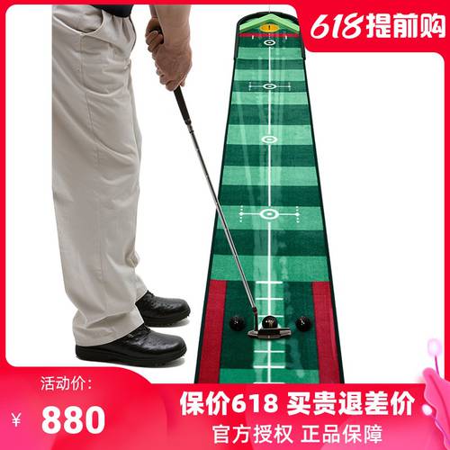 실내 골프 초록 퍼터 연습기 자동 공을 반환 사무용 / 가정용 연습용 담요 300cm*37.5