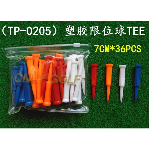 핫템 TP0205 골프 네일 플라스틱소재 한도 대형 가방 공 TEE golf 공거치대 티 36 개