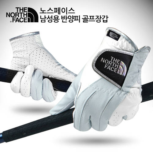 신상 신형 신모델 수입 램스킨 신사용 남성용 골프 장갑 반 피부 장갑 + 터치 기능 수입 버전