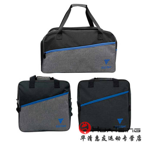 VICTAS 탁구 가방 운동 가방 크로스백 다기능 핸드백 숄더백 백팩 프로페셔널 정품 코치 가방