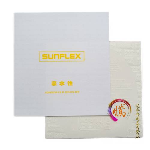 DONIC 멀티 새긴 금 / 햇빛 탁구 점도 접착제 세트 보호 필름 떫은맛 고무 사용 보호 필름 정품