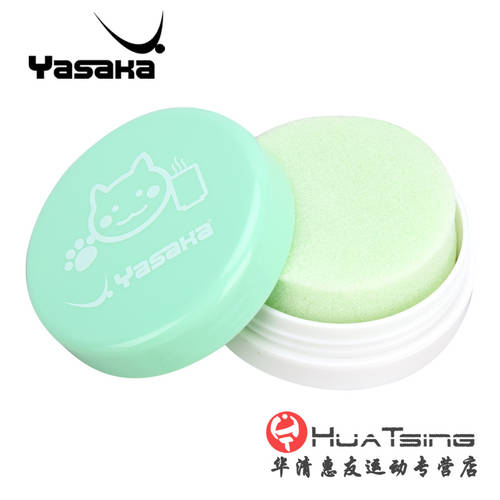 Yasaka 야사카 스펀지 수세미 워시 스펀지 깨끗한 스펀지 탁구 고무 라켓 접착제 세트 청소용 정품