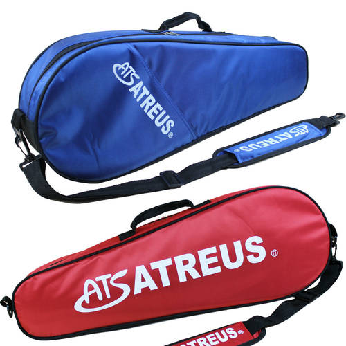 ATS 깃털 라켓 가방 백팩 숄더백 백팩 남여공용 3 개 3 개 라켓 파우치 대용량