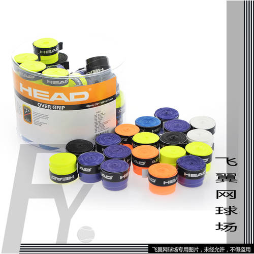 중국 총판 정품 HEAD Head 스탠다드 제품 상품 땀흡수 포함 매트 지문방지 건조 함