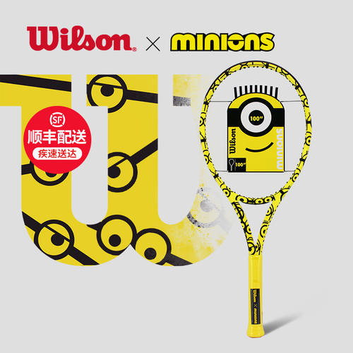 【21 신상 신형 신모델 】Wilson 의지 승리 미니언 콜라보 에디션 ultra 프로페셔널 카본 테니스 라켓 Minions