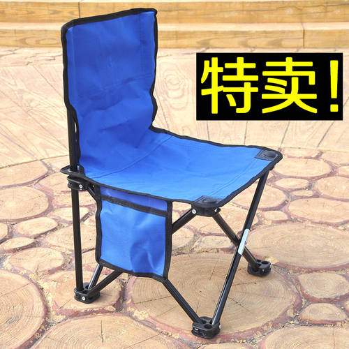 아웃도어 접는 의자 휴대용 스툴 아이 캠핑 비치 의자 낚시 의자 및 의자 페인팅 스툴 스케치 의자 Mazza 소형 발판
