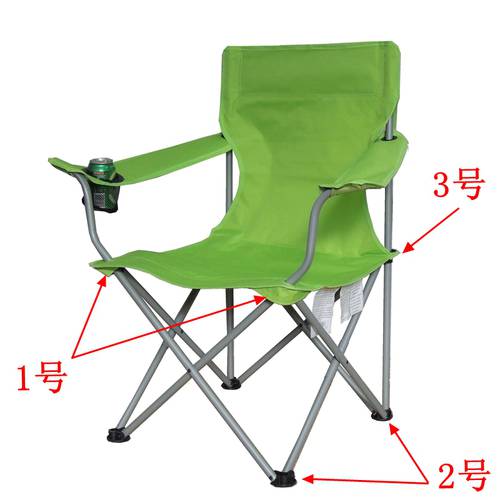 라운지 의자 플라스틱 액세서리 의자 액세서리 접는 의자 액세서리 400 의자 액세서리 테이블과 의자 액세서리 낚시 링크 개