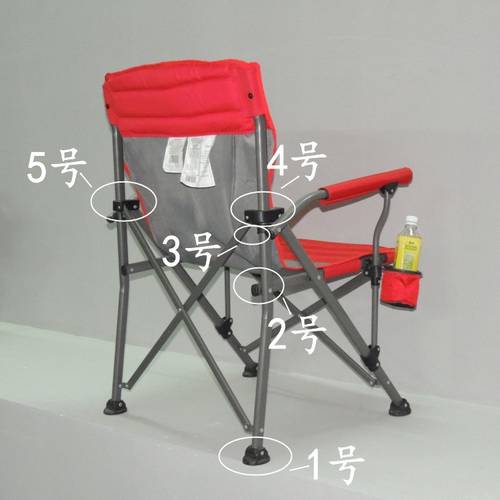대형 G403 일반석 손목패드 의자 액세서리 의자 다리 회전 좌석 조각 액세서리 다른 의자 액세서리 연결 개 발판