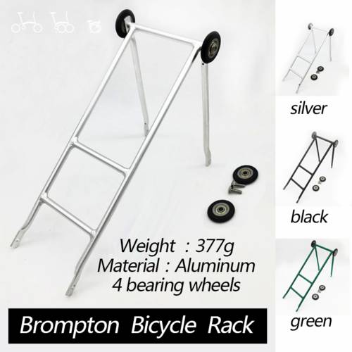 【KSTC】BROMPTON modified using shelves Can push bike rack