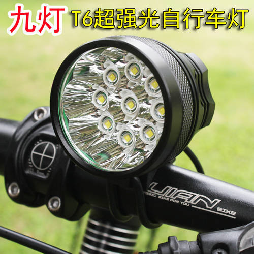 9 랜턴 후레쉬 T6 자전거 라이트 자동차 전조등 헤드라이트 자전거 라이트 마운틴 자동차 액세서리 야간 라이딩 라이트 충전식 U2 전조등 L2 강력한 빛