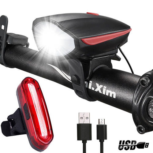 DB01 자전거 라이트 자동차 전조등 헤드라이트 USB 충전 포함 스피커 산악 자전거 액세서리 LED 야간 라이딩 라이트 방수