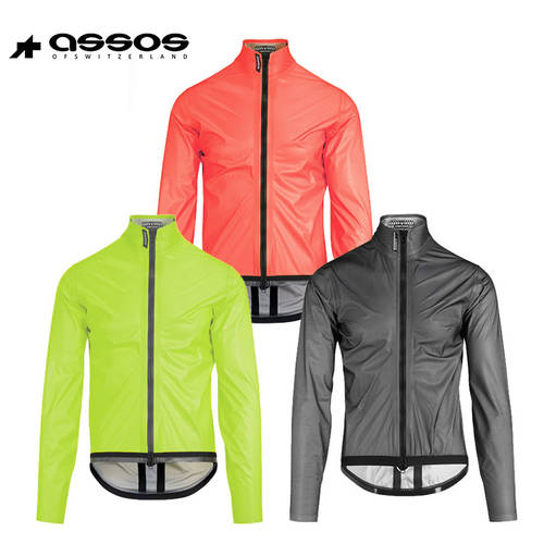 ASSOS 아소스 assos EQUIPE RS Schlosshund 재킷 긴 소매 긴팔 자전거 의류 로드바이크 바람막이