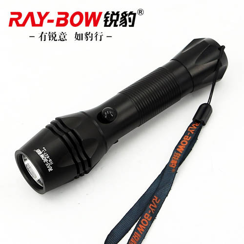 RAY-BOW RB627-1 아웃도어 방수 강력한 빛 손전등 플래시라이트 다기능 충전 먼거리까지 비출 수 있는 야간 사이클