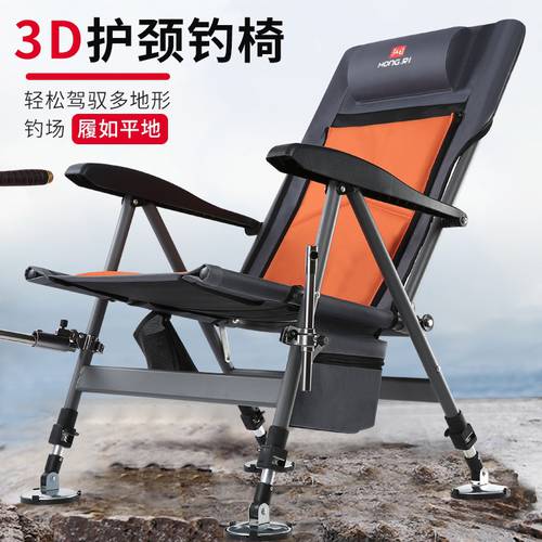 서양식 낚시 의자 다기능 누울 수 있는 낚시 의자 모든 지형 한국 스타일 한국식 낚시 의자 초경량 휴대용 간편한 탑 낚시 의자 아이