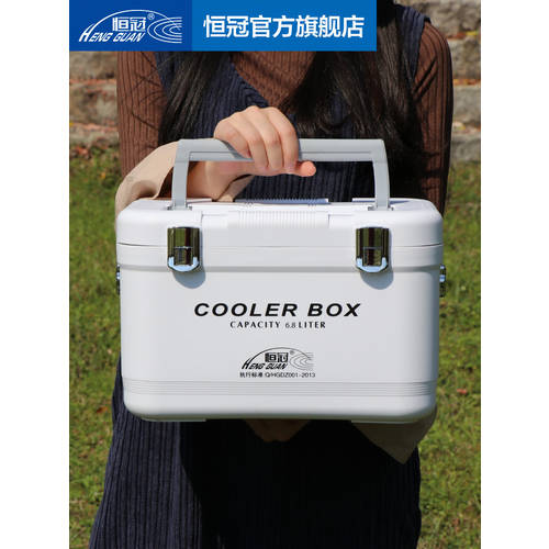 2020 제품 상품 Hengguan 미니 소형 낚시 상자 8 차오 성 착석가능 12.5L 낚시 상자 LUYA 바다 낚시 보온박스 살아있는 새우 상자