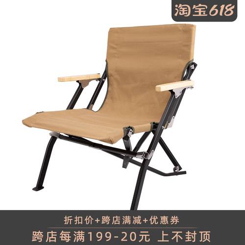 TNR 아웃도어 캠핑 알루미늄합금 의자 접기 의자 바베큐 휴대용 낚시 캐주얼 의자 캔버스 등받이 안락 의자