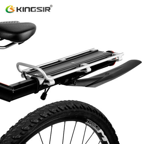 KINGSIR 산악 자전거 선반 자전거 후방 자오 거치대 자전거 액세서리 로드 가능 인 러기지 랙 자전거 사이클링 장비