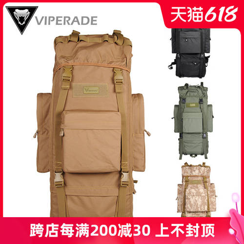 VIPERADE VIPERADE 65L 리터 밀리터리 방수 대형 등산가방 백팩 여행 배낭 배낭