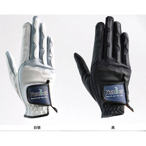 골프 장갑 정품 사이즈조절가능 매직 장갑 남여공용 제품 상품 왼손 오른손 한손 golf 장갑 특가