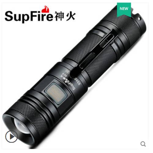 SUPFIRE A2-S-P50-15W 강력한 빛 손전등 플래시라이트 26650 가능 USB 충전 줌렌즈 다기능 매우 밝은 먼거리까지 비출 수 있는 KING