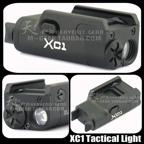 미식 XC1 LED 강력한 빛 밀리터리 손전등 후레쉬 Light 밀리터리 헬멧 측면 20mm 가이드레일 헬멧 라이트 블랙 컬러