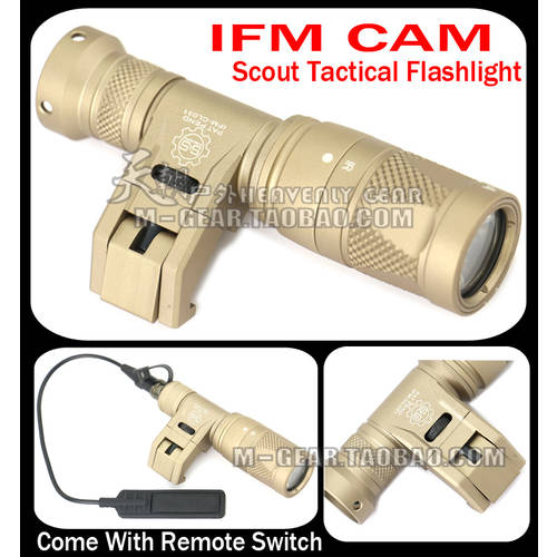 S&S IFM CAM 키트 버전 M300V 다기능 가능 스트로브 경광등 LED 강력한 빛 아웃도어 밀리터리 손전등 후레쉬 손전등 후레쉬 랜턴 모래